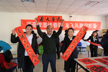 1597124984102989.png c2d5b7e1cfd7a8a2f2636f986c8f2f1.png