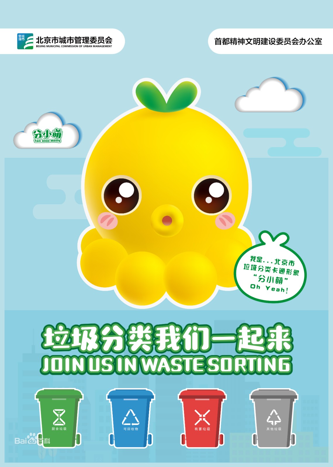 1597288892433909.jpg 1597288892433909.jpg