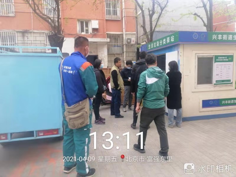 1618561018603725.jpg 333.jpg