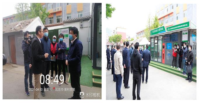 1619776991117790.jpg 1113.jpg