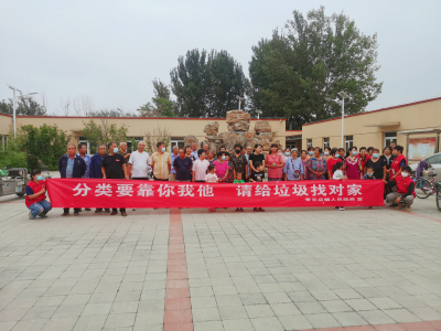 1631608512421437.jpg 微信图片_20210913095356.jpg